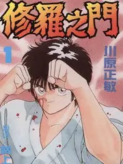 台湾影展资讯